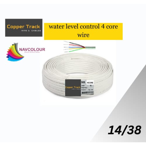 COPPER TRACK 4C WATER LEVEL WIRE 14/38